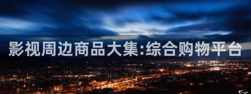 窝窝影院热门电视剧