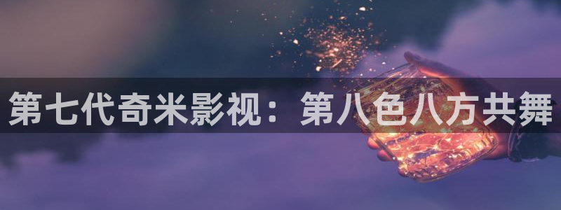 窝窝影院热门电视剧