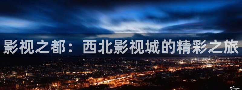 窝窝影院电视剧