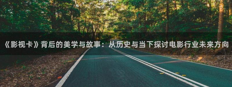 窝窝影院在线观看免费观看