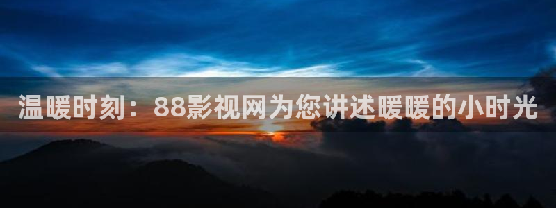 窝窝影院免费观看电视剧的最新版本