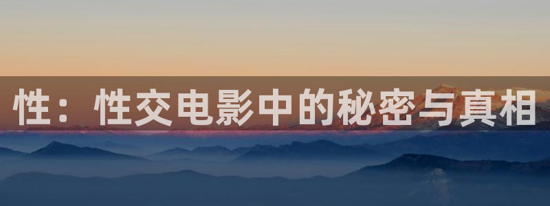 窝窝影院97影院