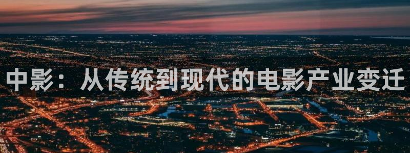 窝窝爱在线影院