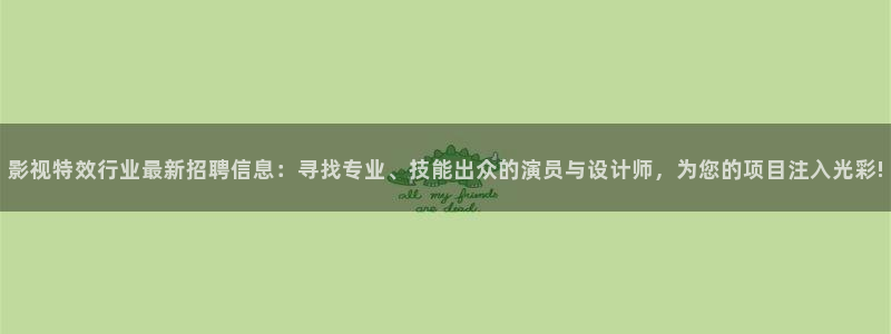 窝窝网免费电影电视