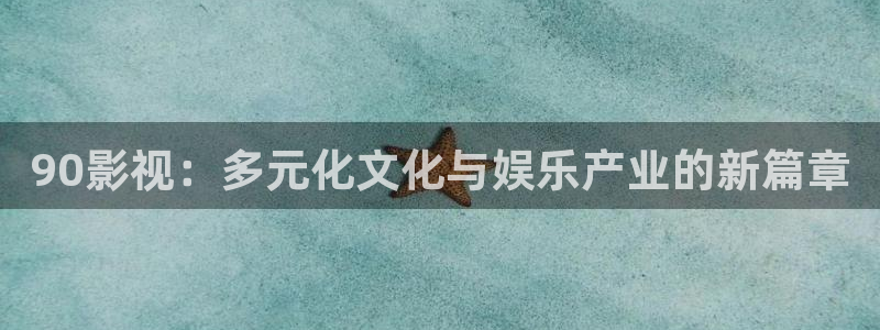 窝窝网看视频