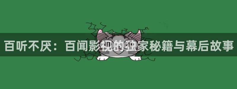 窝窝免费电影网