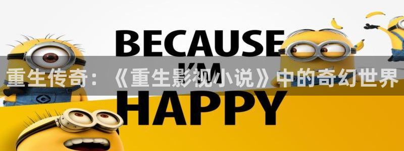 窝窝影院免费追剧方法